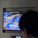 다원 점핑 이미지