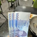 우리전통식당 이미지