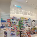 파주종로약국 이미지