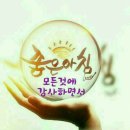벼리