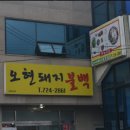 제주동문시장 이미지