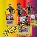 장구도 Daum카페