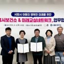 놀이와학습