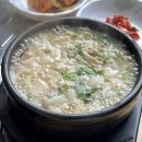 목포밥상 | 목포 현지인 맛집 기찬밥상 수육백반 후기
