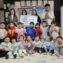 희망어린이집 이미지