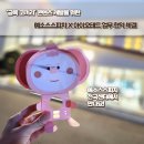 인공지능금쪽이