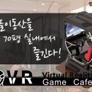 인터카페 이미지