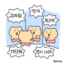 건대실내놀거리 리얼샷 실내 사격양궁장 사격패키지 비용 후기