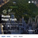 맨하탄호스텔 이미지