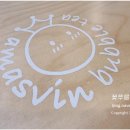 아마스빈 답십리점 이미지