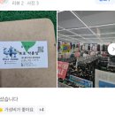 연제골프장 | 다이와 여성 골프채 풀세트와 테일러메이드 캐디백 구성, 최저가 구매 후기