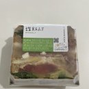 빵팜 이미지
