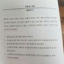 감성살림 이미지