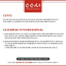 도톤 이미지