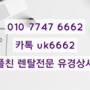 유경상사 이미지