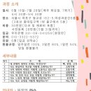 아트소마 네이버블로그