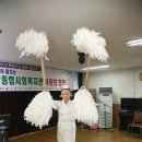 송광종합사회복지관 이미지