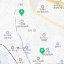 이엠플러스2관학원