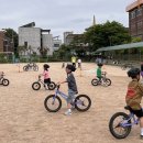 효정초등학교 네이버블로그
