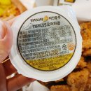 피자나라치킨공주경주 이미지