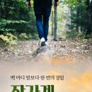 (주)파란하늘 여행사 이미지