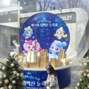 [일원3] 마음을 담은 색연필화 | "2026 태백산 눈꽃축제 미리보기｜일정·추천코스·꿀팁 총정리 (작년 방문 후기 포함)"