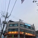 버터핑거팬케익스 연남점 연남동 팬케이크 내돈내산 솔직후기 또안갈집 🥞