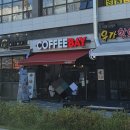 커피베이안산