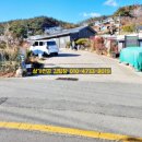 현곡면주민자치센터 이미지