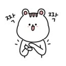 만족수정소 이미지