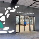 라이브파마 이미지