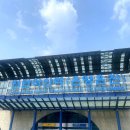 충무승마장 이미지