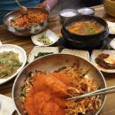 포항물회사랑 이미지