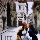 인생은 아름다워 이미지