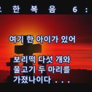 오천축사 이미지