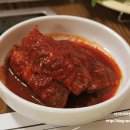 한주옥 - 음성군 | 한주옥
