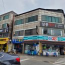 GS25 안성 내혜홀점 이미지