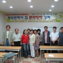 영양 문화의집 이미지