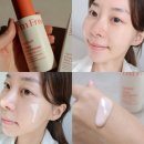 빛살과학 | 화잘먹 빛살구선세럼! 아임프롬 애프리콧 클리어 선세럼 올리브영 선크림추천