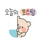 앙스분식 이미지