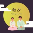 파주연세태권도장 이미지