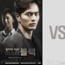 [2016.3.31] ＜굿바이 미스터 블랙＞ '만화 vs 드라마' 등장인물 전격 비교 이미지