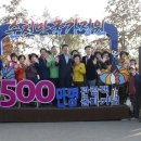 순천만정원하우스 이미지