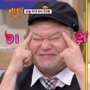 어달부대찌개 | 2026년 2월의 외출