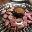 제주삼다돈 이미지