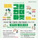 반여3동-2 이미지