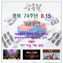 삼례문화예술촌 프레시안