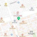 피엔비약국 이미지