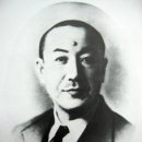 백성욱(1897~1981) 박사가 걸어온 길 이미지