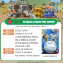 어보브앤비욘드